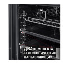 Шкаф духовой электрический MAUNFELD EOEH.7611SCW (КА-00014707) 