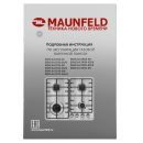 Панель варочная газовая MAUNFELD EGHE.64.3STS-EB/G (КА-00014991) 