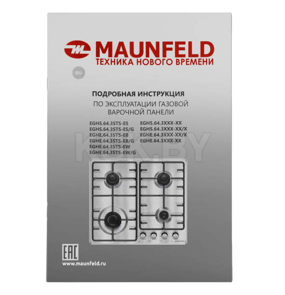 Панель варочная газовая MAUNFELD EGHE.64.3STS-EB/G (КА-00014991) 