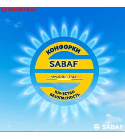 Газовая варочная панель MAUNFELD EGHG.32.1EB/G