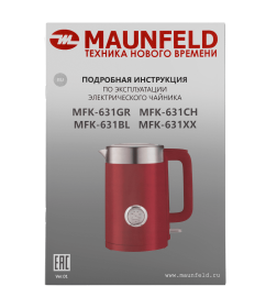 Чайник MAUNFELD MFK-631GR