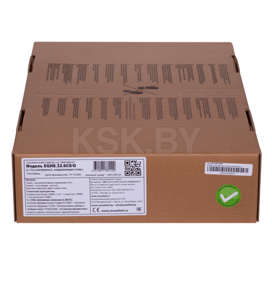 Панель варочная газовая MAUNFELD EGHS.32.6CS/G (КА-00013525) 