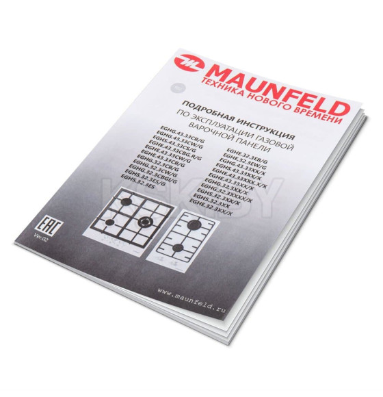 Панель варочная газовая MAUNFELD EGHS.43.33CS/G (УТ000009387) 