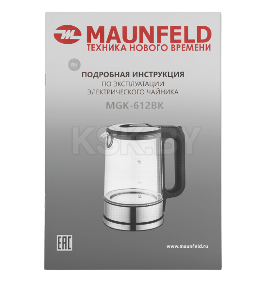 Чайник MAUNFELD MGK-612BK (КА-00016201) 