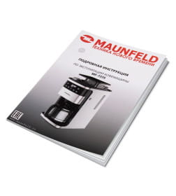 Кофемашина капельного типа MAUNFELD MF-723S
