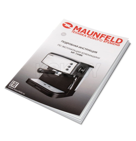 Кофемашина рожкового типа MAUNFELD MF-734BK (КА-00013326) 