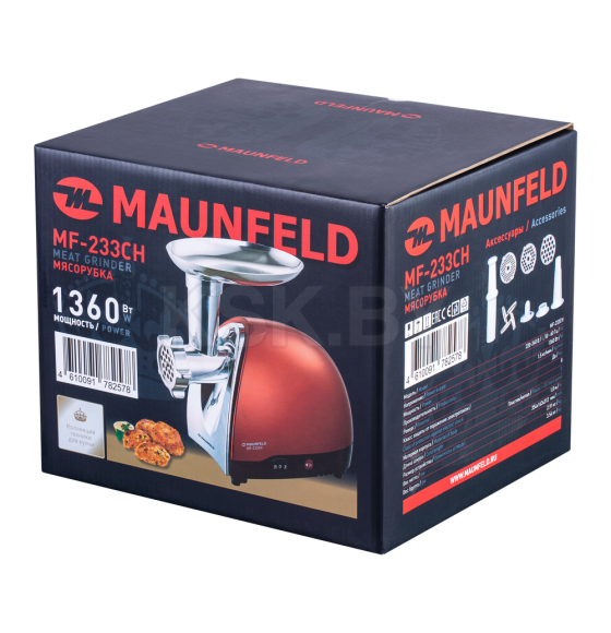 Мясорубка MAUNFELD MF-233CH (КА-00015358) 