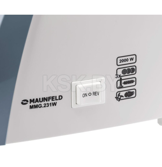 Мясорубка MAUNFELD MMG.231W (КА-00013364) 