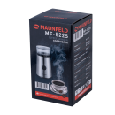 Кофемолка MAUNFELD MF-522S (КА-00015345) 