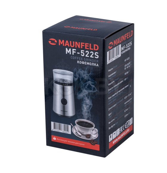 Кофемолка MAUNFELD MF-522S (КА-00015345) 