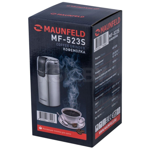 Кофемолка MAUNFELD MF-523S (КА-00015346) 