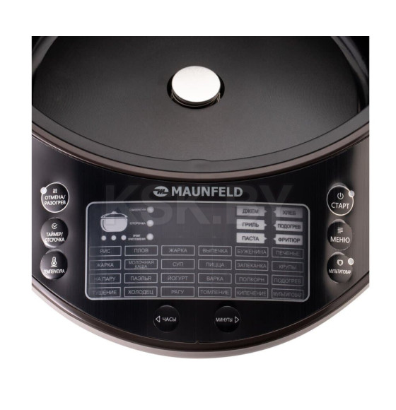 Мультиварка MAUNFELD MF-1621BR (КА-00013518) 