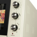 Мини-печь MAUNFELD CEMOA.456.I (УТ000008478) 