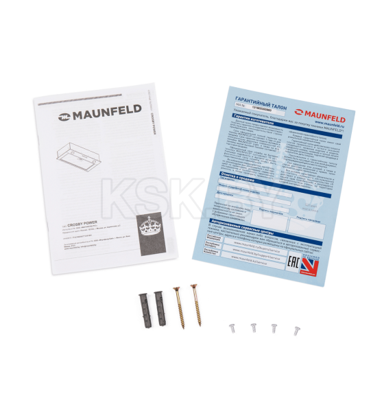 Вытяжка кухонная MAUNFELD Crosby Power 50 белый (КА-00014451) 