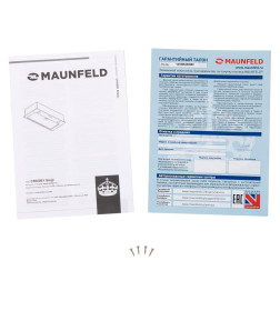 Вытяжка кухонная MAUNFELD Crosby Singl 5028 бежевый