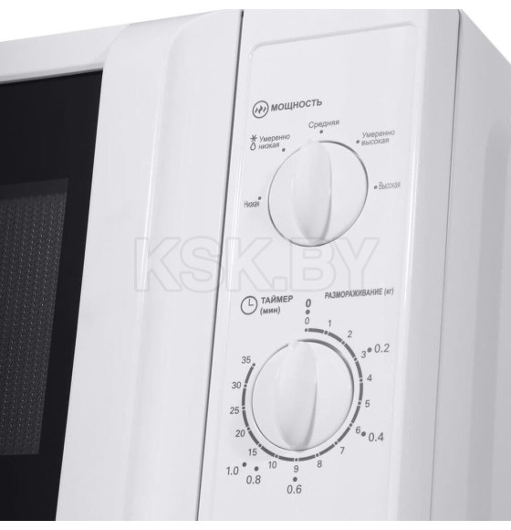 Микроволновая печь MAUNFELD MFSMO.20.7WH (УТ000012537) 
