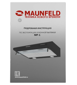 Вытяжка кухонная MAUNFELD MP-1 60 черный