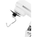 Кухонный комбайн 2 в1 MAUNFELD MF-435WH PRO (КА-00015570) 