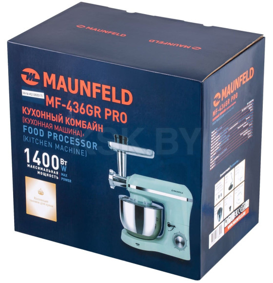 Кухонный комбайн 2 в1 MAUNFELD MF-436GR PRO (КА-00015724) 