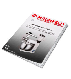 Кухонный комбайн MAUNFELD MF-421S PRO