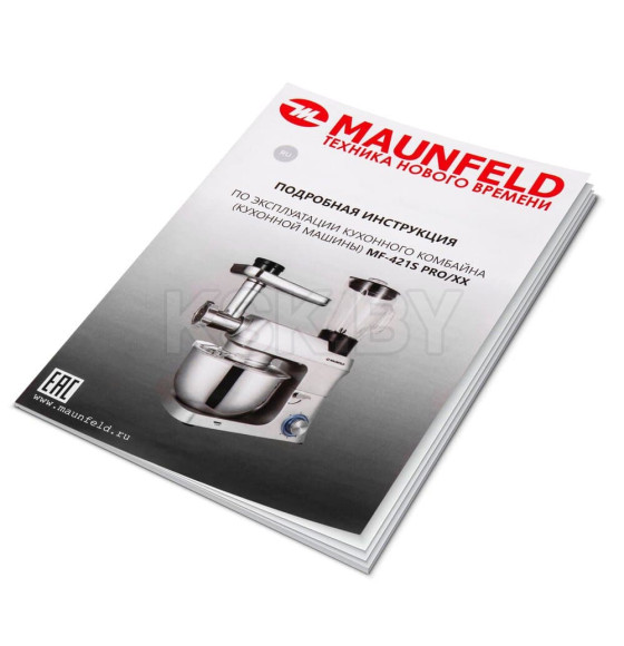 Кухонный комбайн MAUNFELD MF-421S PRO (КА-00013317) 