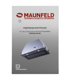 Вытяжка кухонная MAUNFELD TRAPEZE 601GG черный