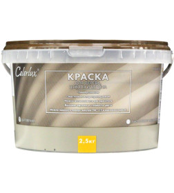 Краска "Colorlux" для дерева, цоколя и бетона (гранитный) RAL 7030, 2,5 кг