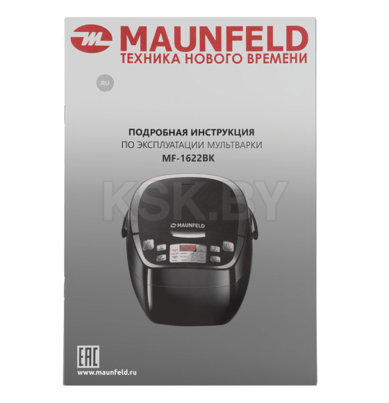 Мультиварка MAUNFELD MF-1622BK (КА-00013540) 