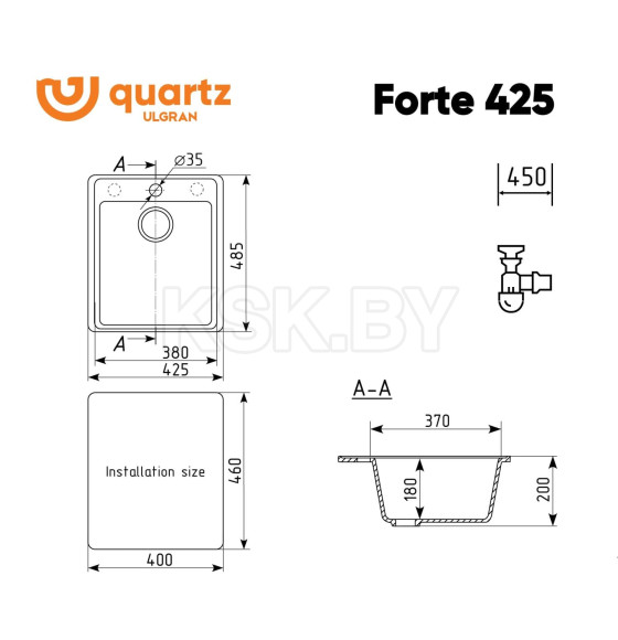 Мойка кухонная Ulgran Quartz Forte 425-06