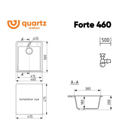 Мойка кухонная Ulgran Quartz Forte 460-04