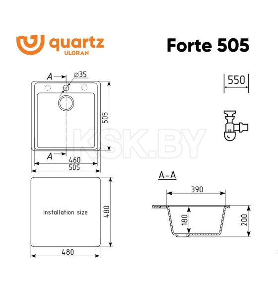 Мойка кухонная Ulgran Quartz Forte 505-05