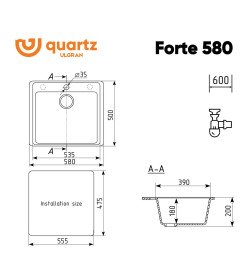 Мойка кухонная Ulgran Quartz Forte 580-03