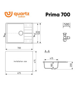 Мойка кухонная Ulgran Quartz Prima 700-07