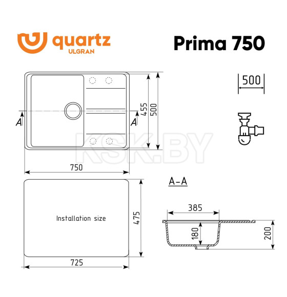 Мойка кухонная Ulgran Quartz Prima 750-01