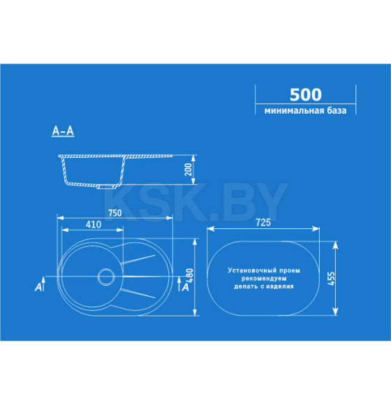 Мойка кухонная Ulgran U 503 342 (ГРАФИТ)