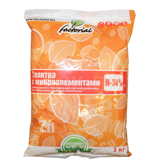 Селитра с микроэлементами Факториал, 1 кг 