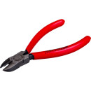 Бокорезы 125мм Knipex (7601125) 