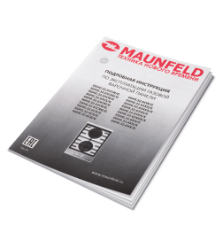 Панель варочная газовая MAUNFELD EGHG.32.63CW/G