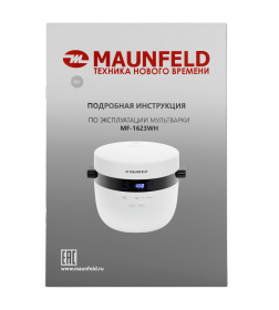 Мультиварка MAUNFELD MF-1623WH