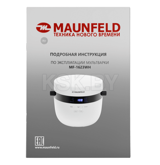 Мультиварка MAUNFELD MF-1623WH (КА-00013542) 