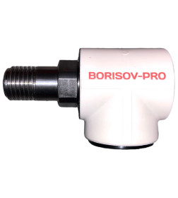 Система пылеудаления для коронок DH Borisov PRO 1 1/4" UNC-M18