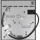 Электрическая варочная панель MAUNFELD EVCE.453.D-BK (УТ000008047) 