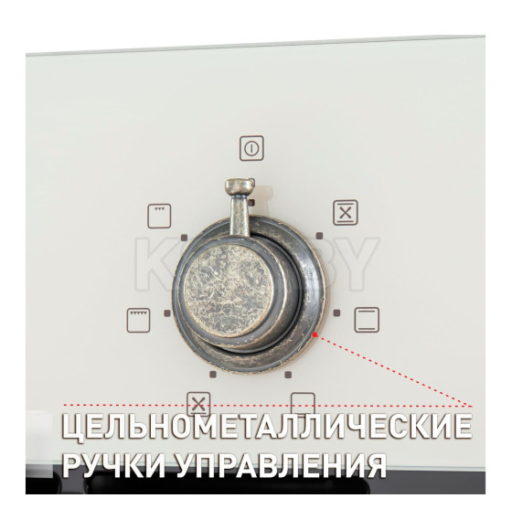 Духовой шкаф электрический MAUNFELD EOEFG.566RIB.RT (УТ000010281) 