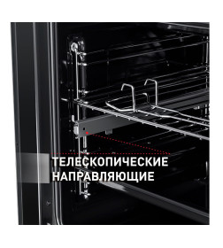 Духовой шкаф электрический MAUNFELD EOEFG.566RIB.RT