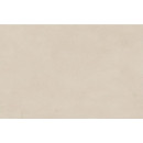 Плитка настенная Юпитер беж низ 02 200х300 мм., (1-й сорт)