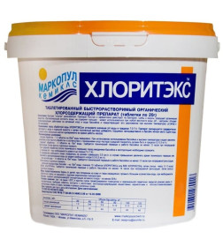 Средство дезинфицирующее Хлоритэкс в таблетках по 20 гр, банка 0.8 кг