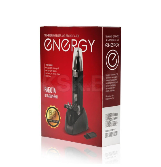 Триммер для носа и бороды EN-738 Energy (003653) 