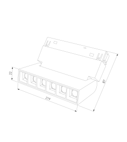 Трековый светильник Slim Magnetic HL02 12W 4200K (черный) 85010/01