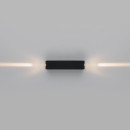 Светильник садово-парковый со светодиодами Blaze LED черный 35136/W (a057050) 