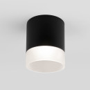 Светильник садово-парковый со светодиодами Light  LED 2107 черный 35140/H (a057159) 